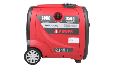 A-IPOWER A4000IS